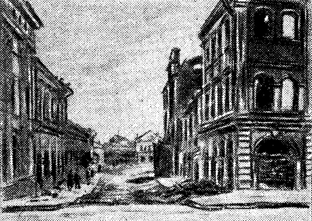 «Улица в Калинине»