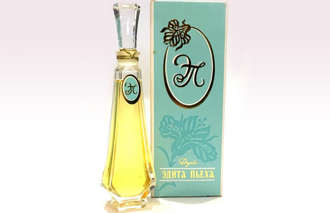 одеколон северное сияние. духи фабрики "северное сияние" - ленинград. духи фабрики северное сияние ссср. духи северное сияние ссср. духи каскад северное сияние.