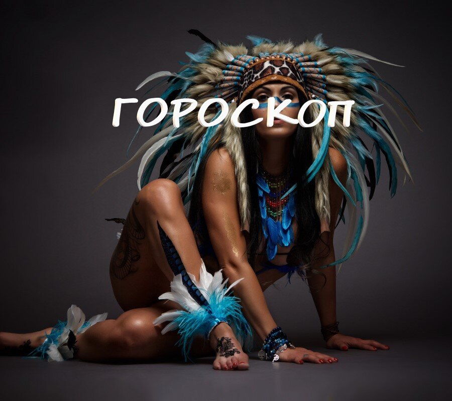 Источник фото: https://www.goodfon.ru/