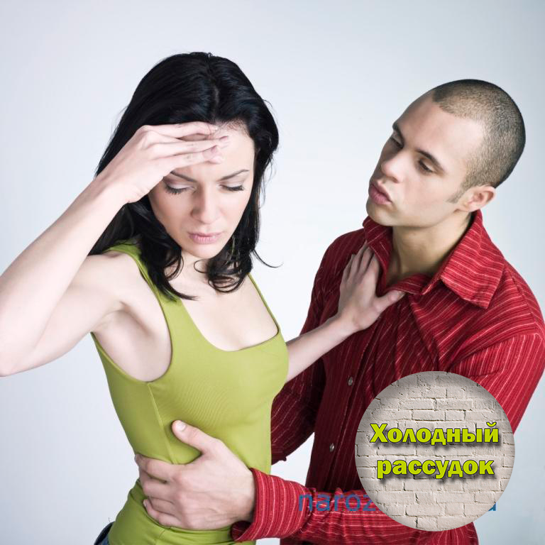 Источник фото: narozhaem.ru