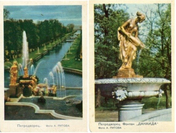 1971 год представлен двумя календариками Петергофа, выпущенных издательством "Художник РСФСР"