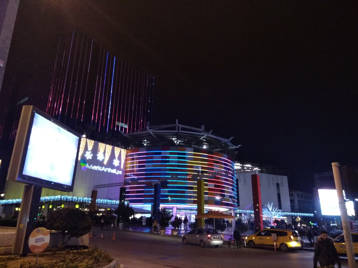ТЦ МаркАнталья.