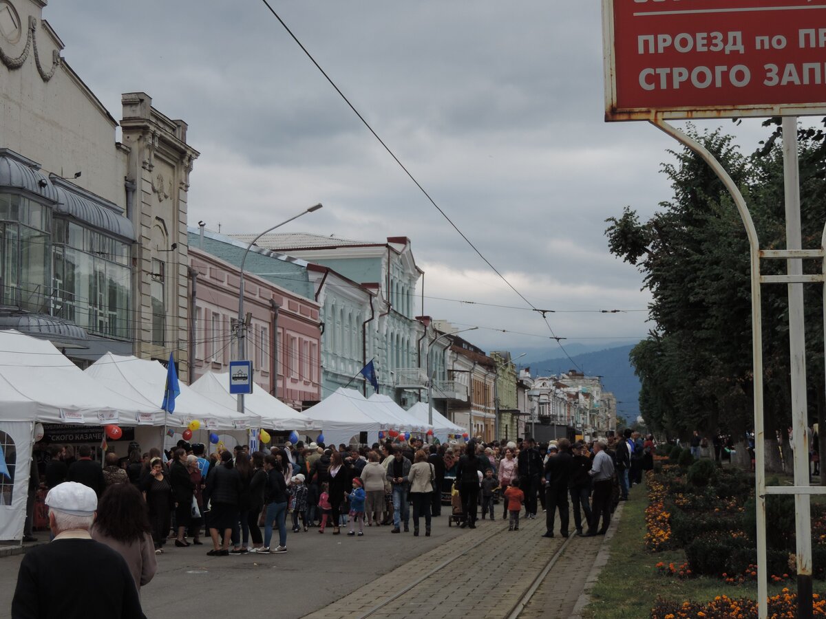 Владикавказ: город, куда хочется возвращаться вновь и вновь! | По горам |  Дзен