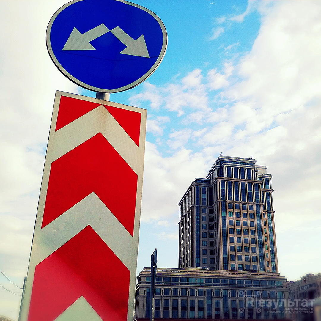 Вместо борьбы с возражениями лучше послушать клиента. Если вы, конечно, хотите не что-то ему доказать, а чтобы он у вас купил :)  
