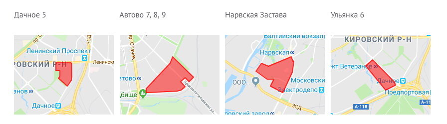 План реновации в санкт петербурге адреса