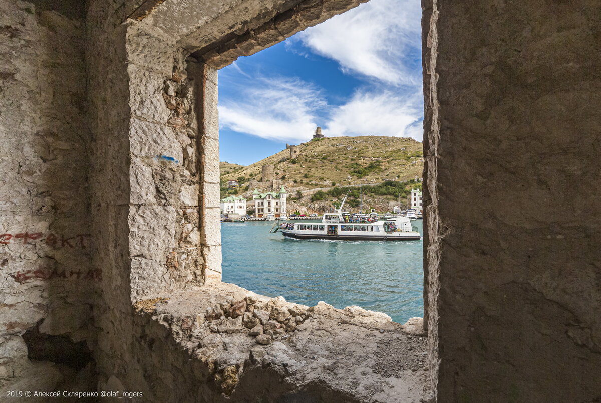 Soldaya Yacht Балаклава