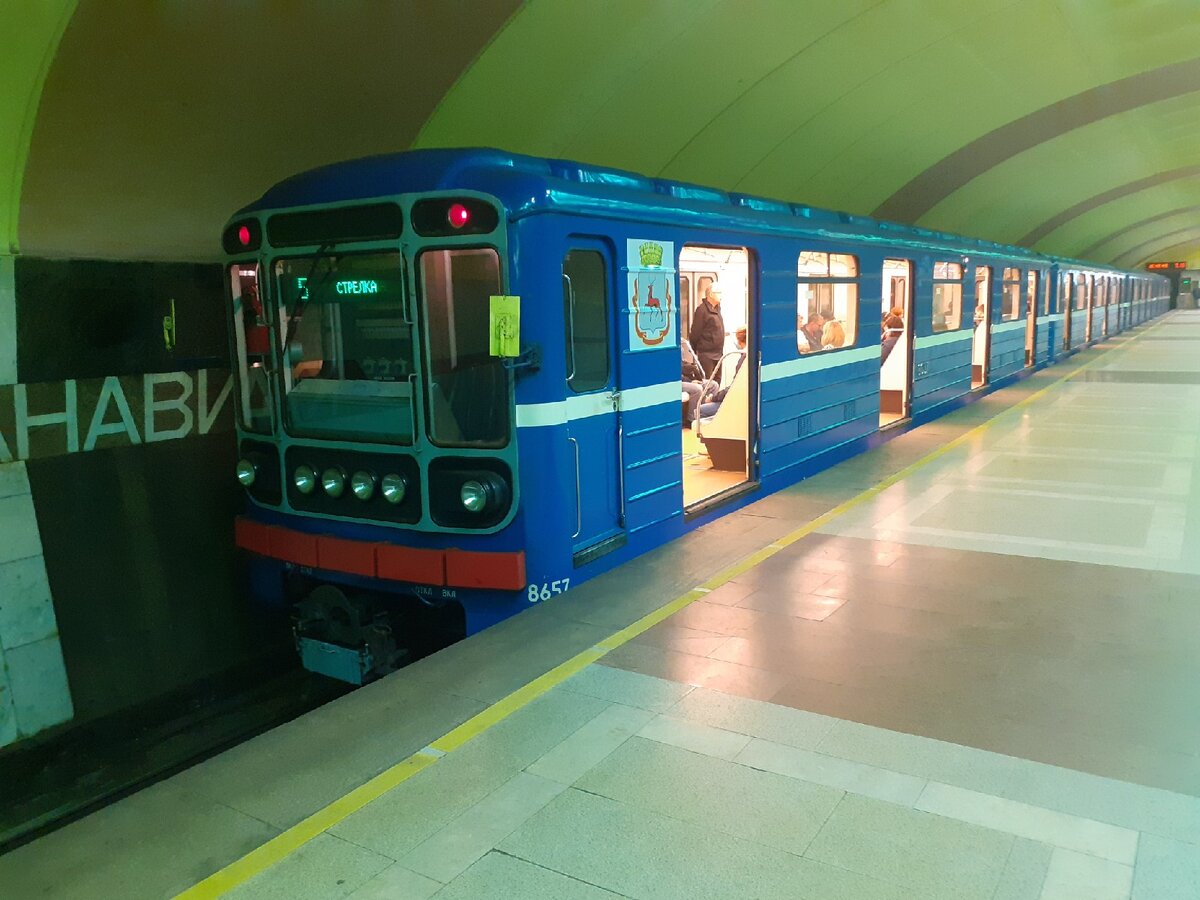 станция метро ярмарка нижний новгород фото
