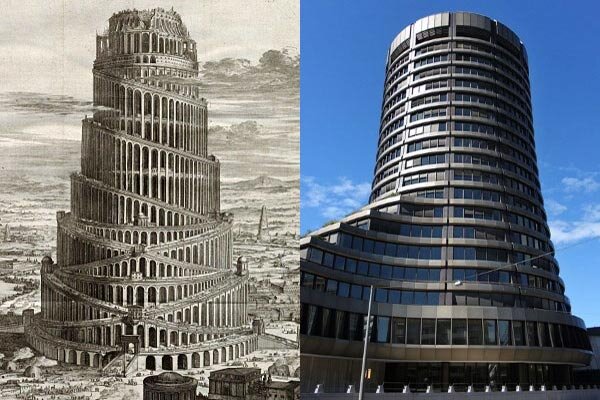 Вавилонская башня и Банк международных расчетов в  Базеле