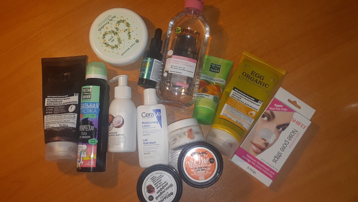 Мои средства 