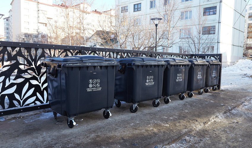 Фото: администрация Южно-Сахалинска