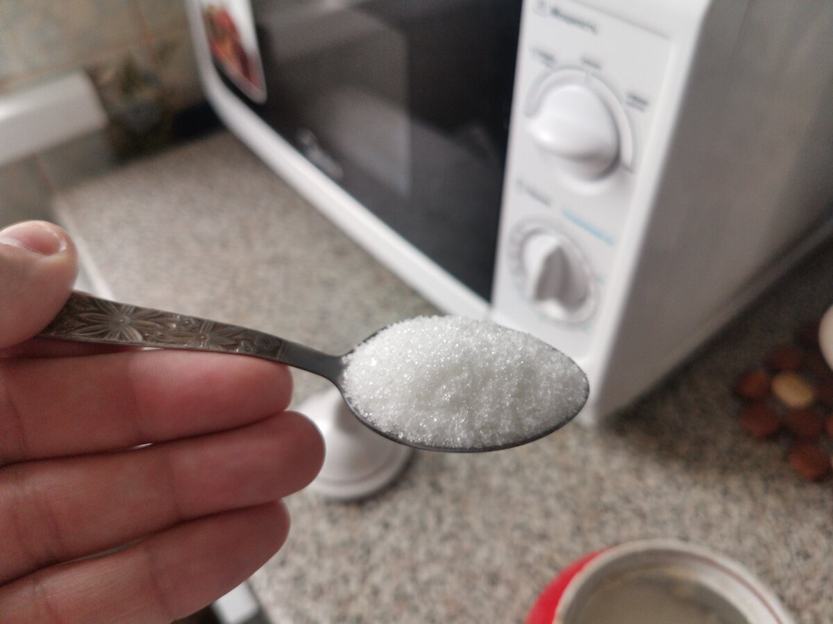 Сахар