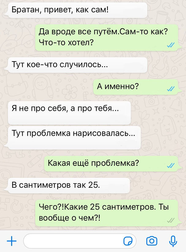 С этого я конечно вообще выпал.