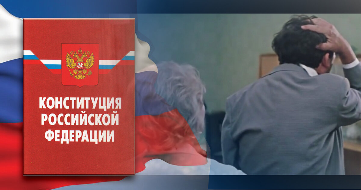 Обсуждается «всё что угодно, только не это»