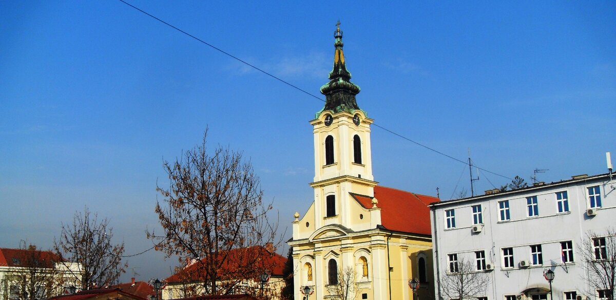 Центр Земуна