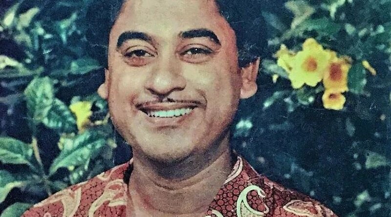 Кишор кумар фото. Синавя кишор кумар. Кишор капур. Кишор кумар. Кишор кумар фото википедия.