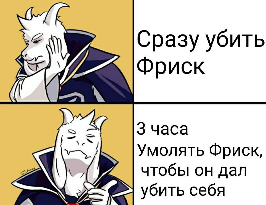 взято из  яндекса