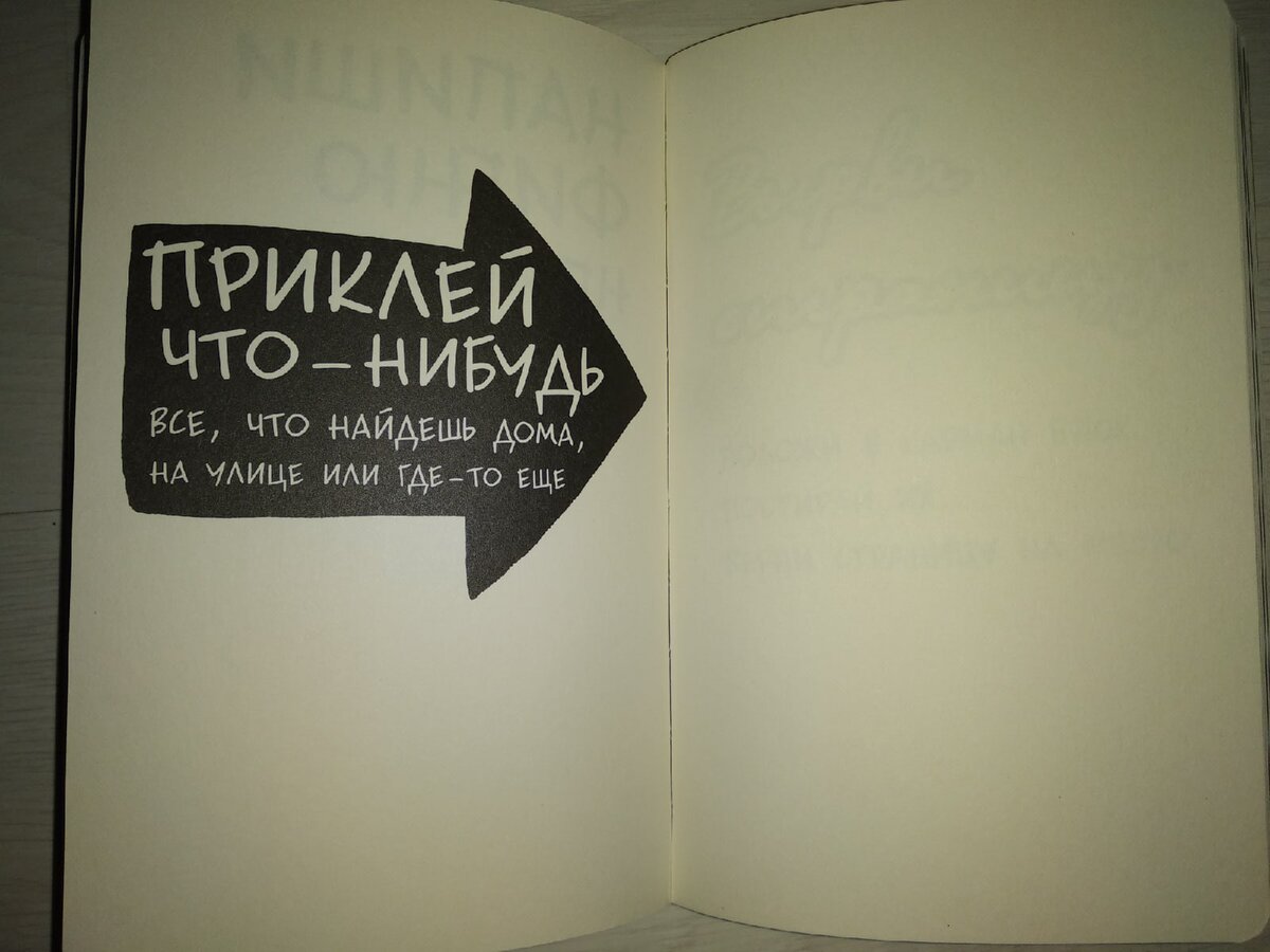 Как развить в себе талант писателя или Как начать писать | Я - писатель |  Дзен