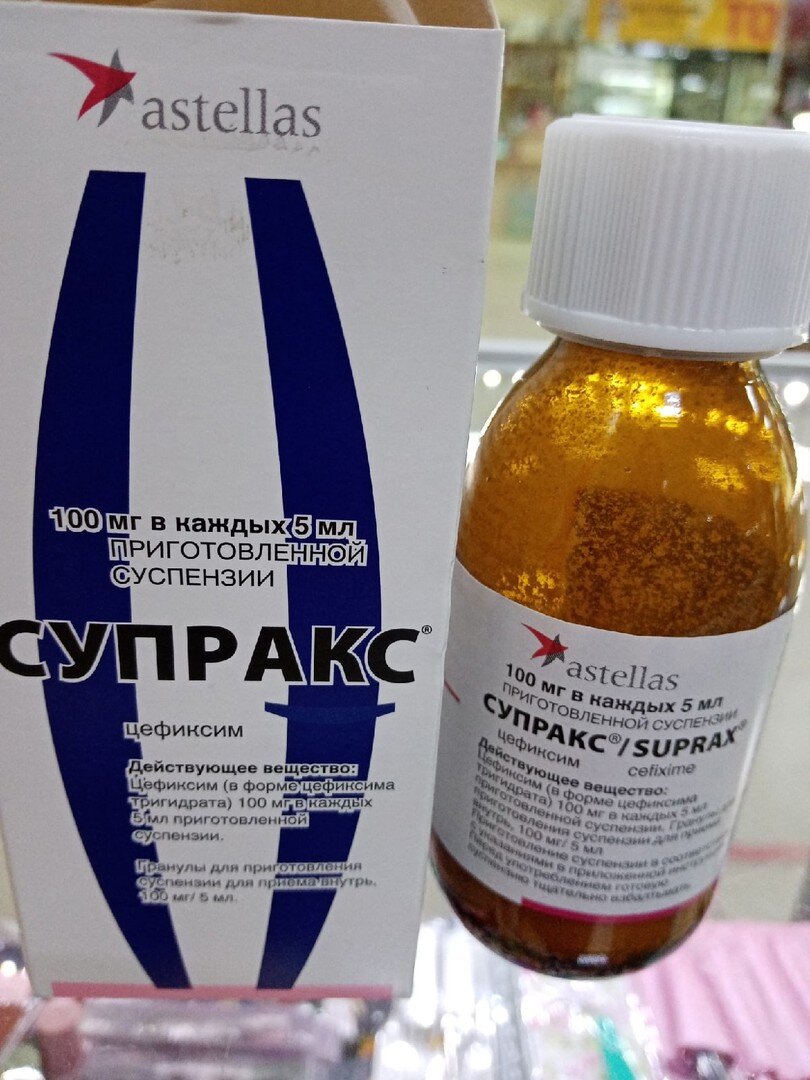 Минимум 689