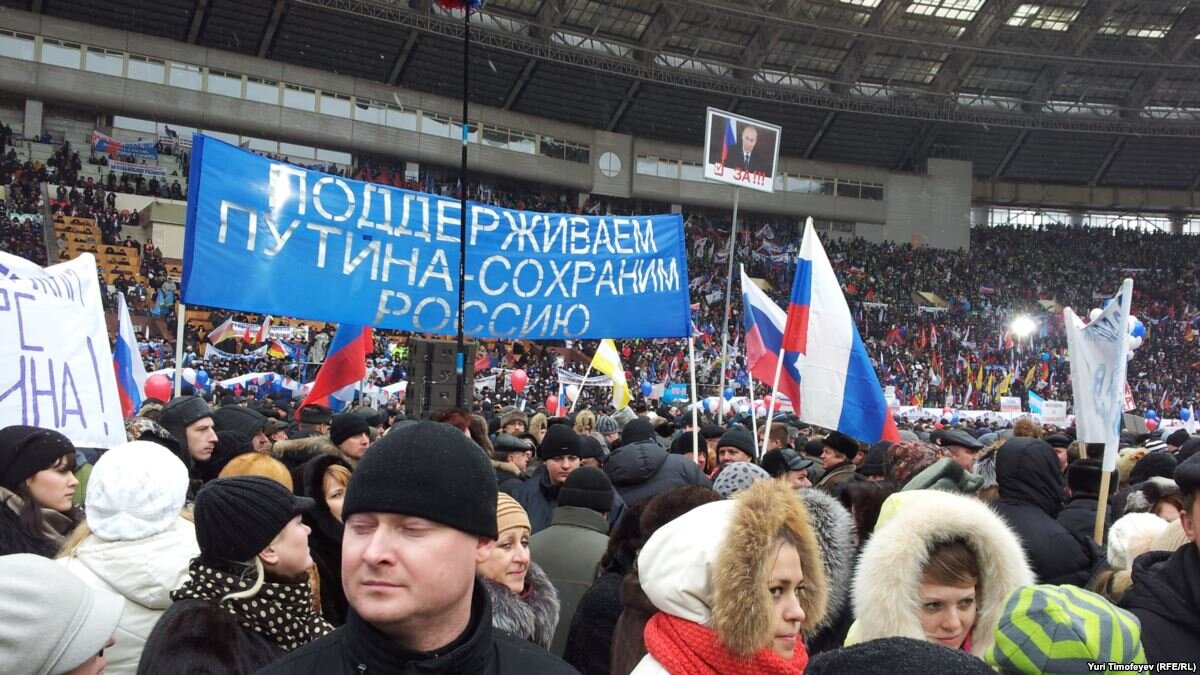 Выступили в поддержку. Митинг в поддержку Путина. Демонстрация в поддержку Путина. Митинг за Путина 2012. Лужники митинг в поддержку Путин.