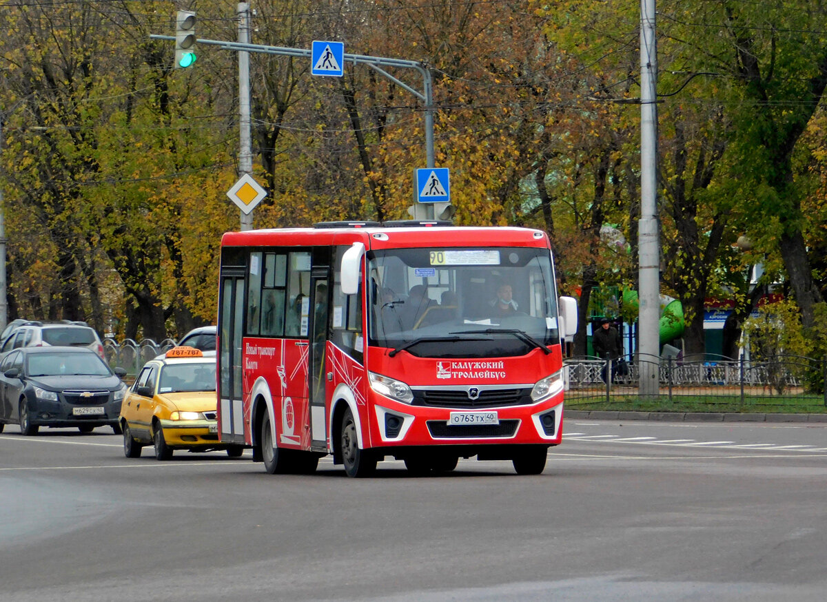 Новые автобусы на улицах Калуги! | СтепанSt@r | Дзен