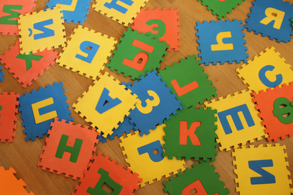 Напольный коврик-пазл. Фото из личного архива.