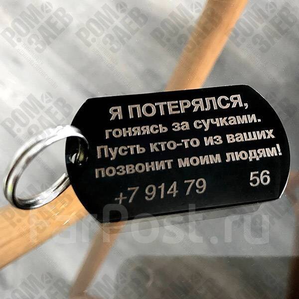 Фото из интернета