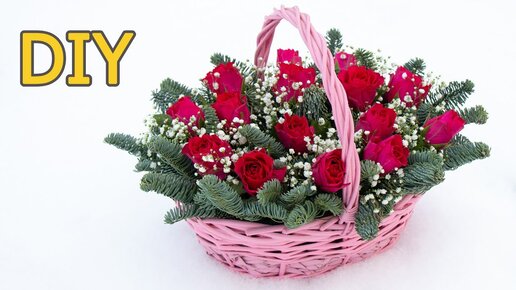Букет своими руками - корзинка ромашек: доставка цветов Киев