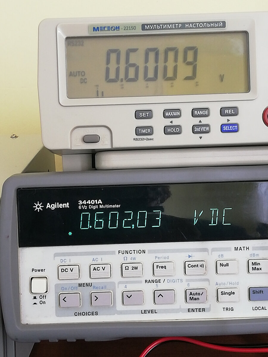 Показания цифровых приборов, пролистайте, чтобы посмотреть М1106