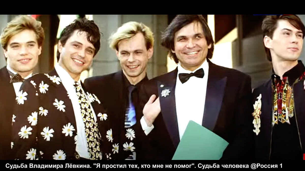 Группа "На-на", "Судьба человека с Борисом Корчевниковым", "Россия 1"