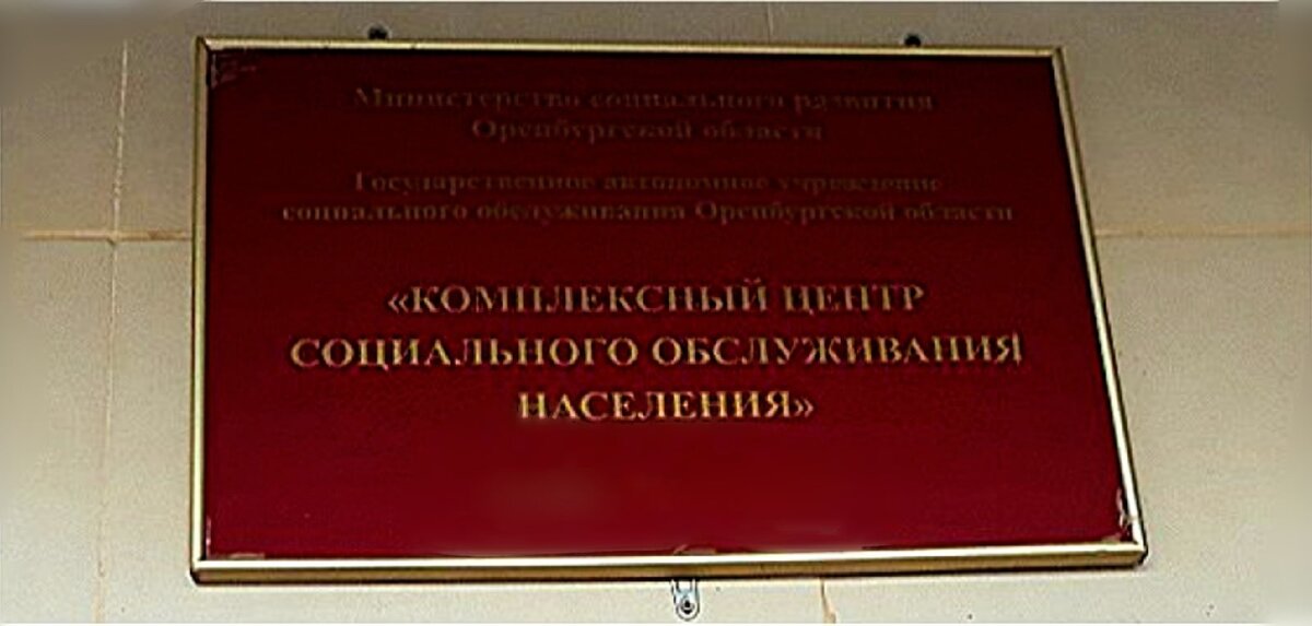 Фото из личного архива