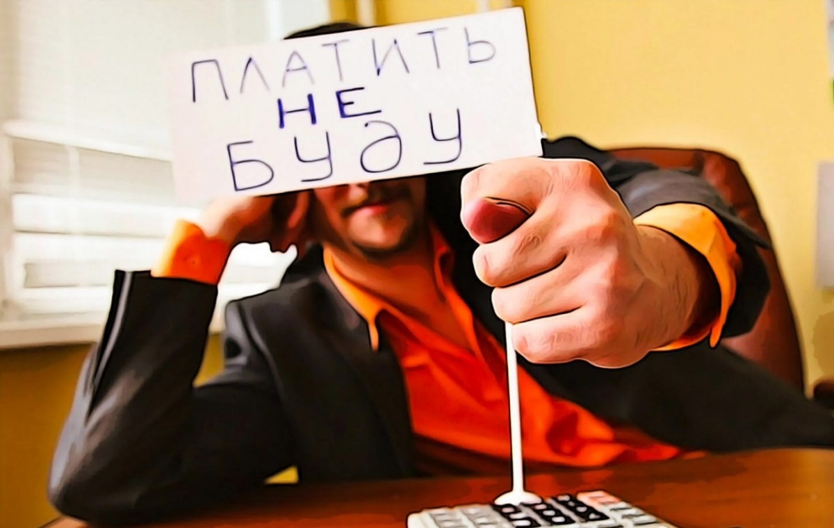 Фотография из открытых источников.