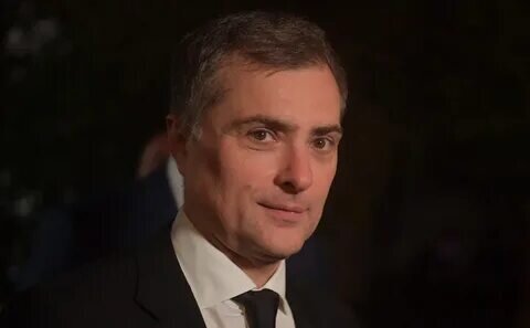 Владислав Сурков.