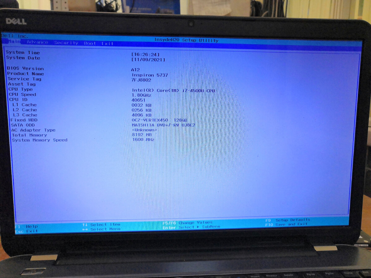 Как можно видеть, все менюшки - "серенькие" то есть не активные, то что можно изменить в настройках - должно быть "белое".