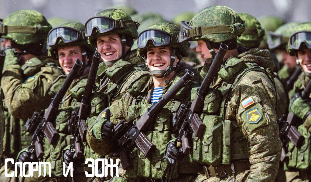 Подписывайтесь на канал