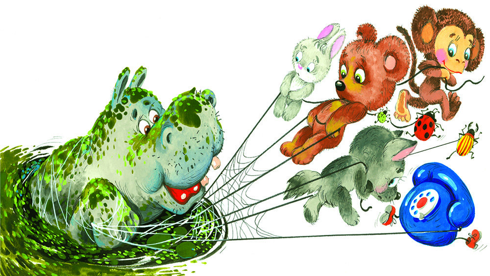 Путаница игра для детей. Забрамная, о. Какое настроение создает путаница. Какое настроение создает путаница. «нелепицы» (т.