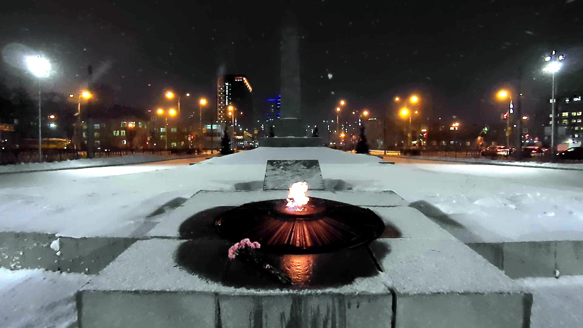 Агонь екатеринбург
