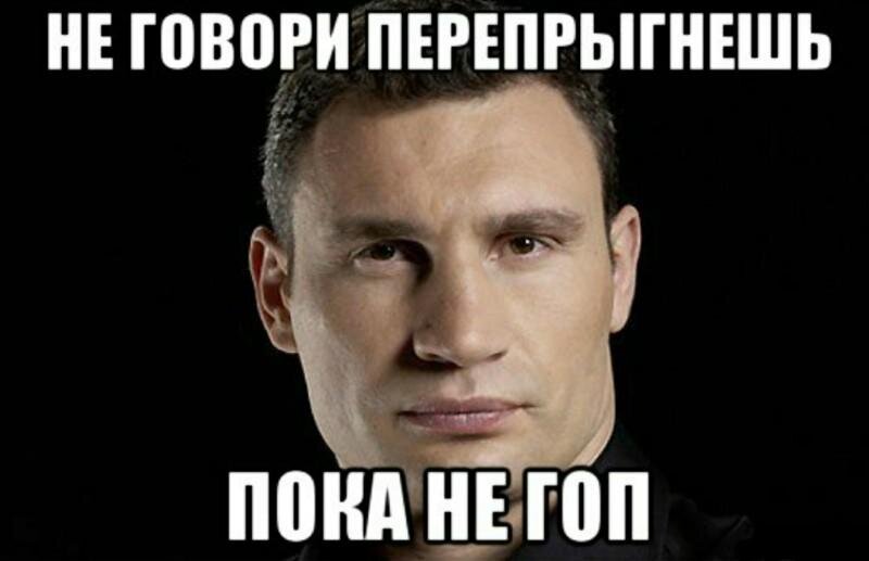 Не говори о своих планах