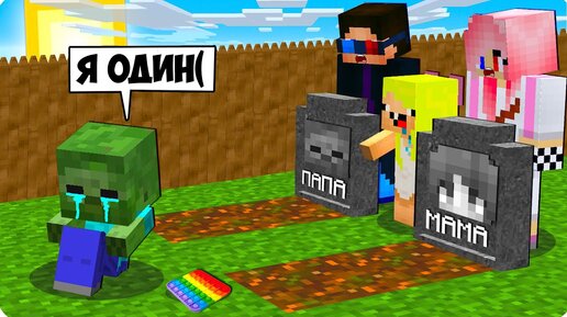      Minecraft   - 4PDA