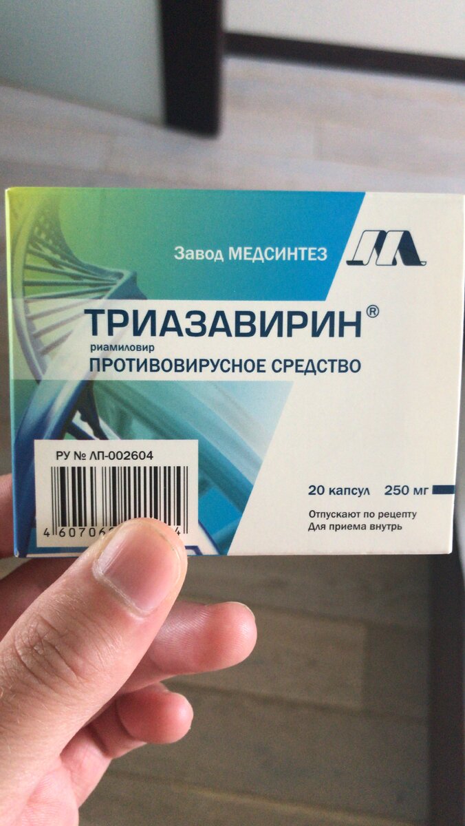 Такая коробочка