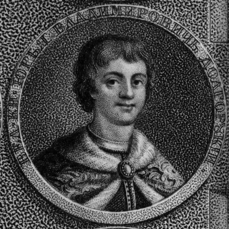 Юрий Долгорукий в молодости