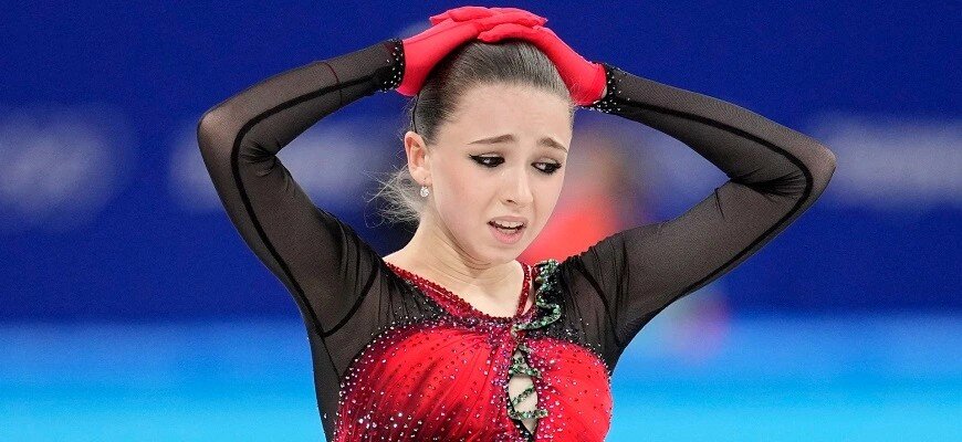 Камила Валиева, © АР