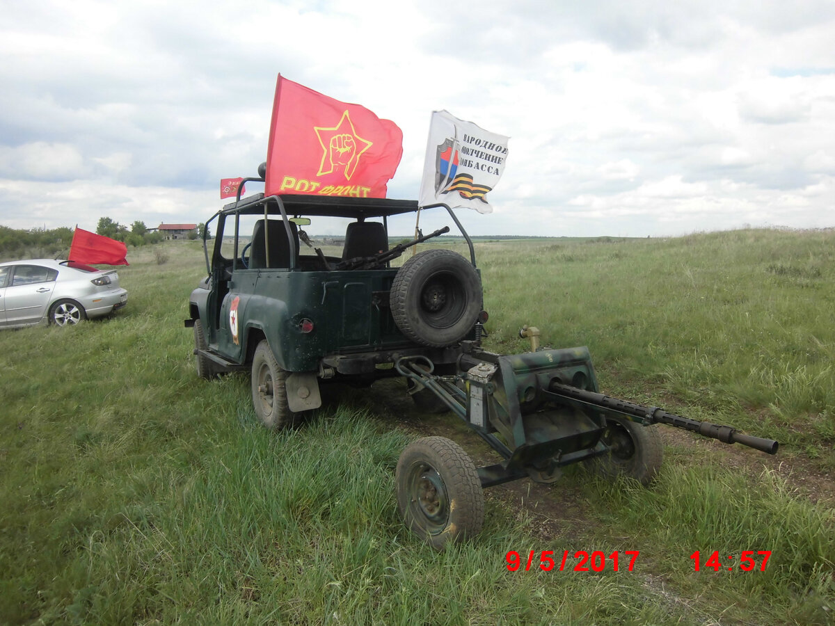Фото наших товарищей из Донбасса