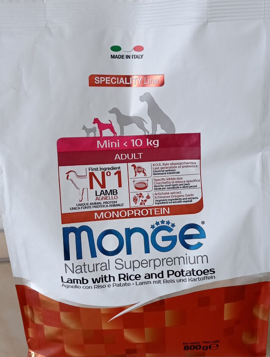 Сухой корм MONGE