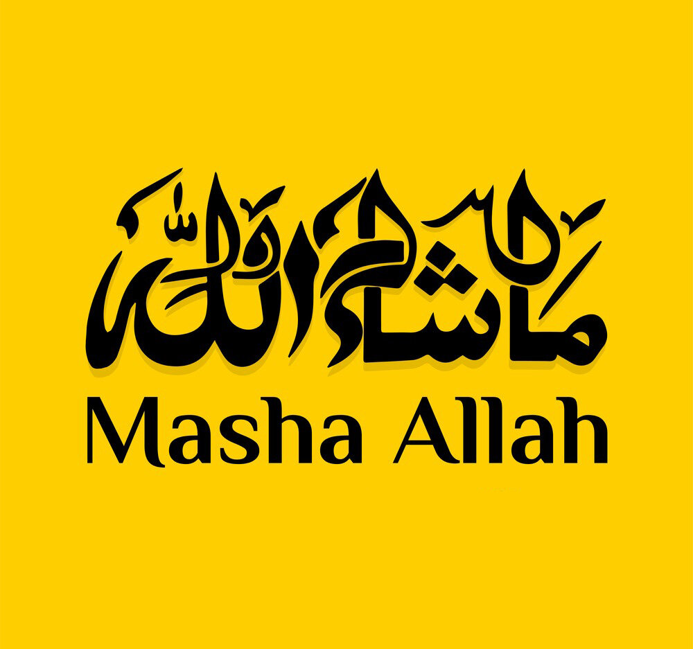 МАШААЛЛАХ. Машаллах надпись на арабском. МАШААЛЛАХ картины. Машааллах это