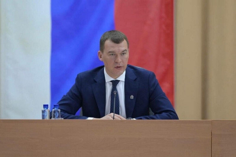 Фото: khabkrai.ru