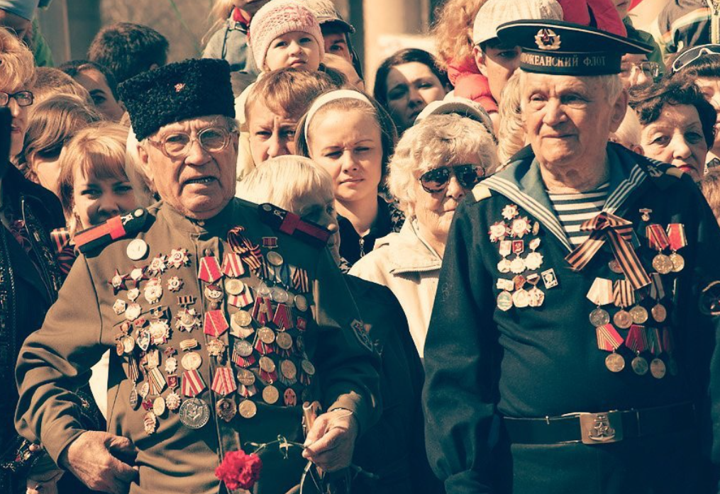 На моей странице уважают ветеранов фото