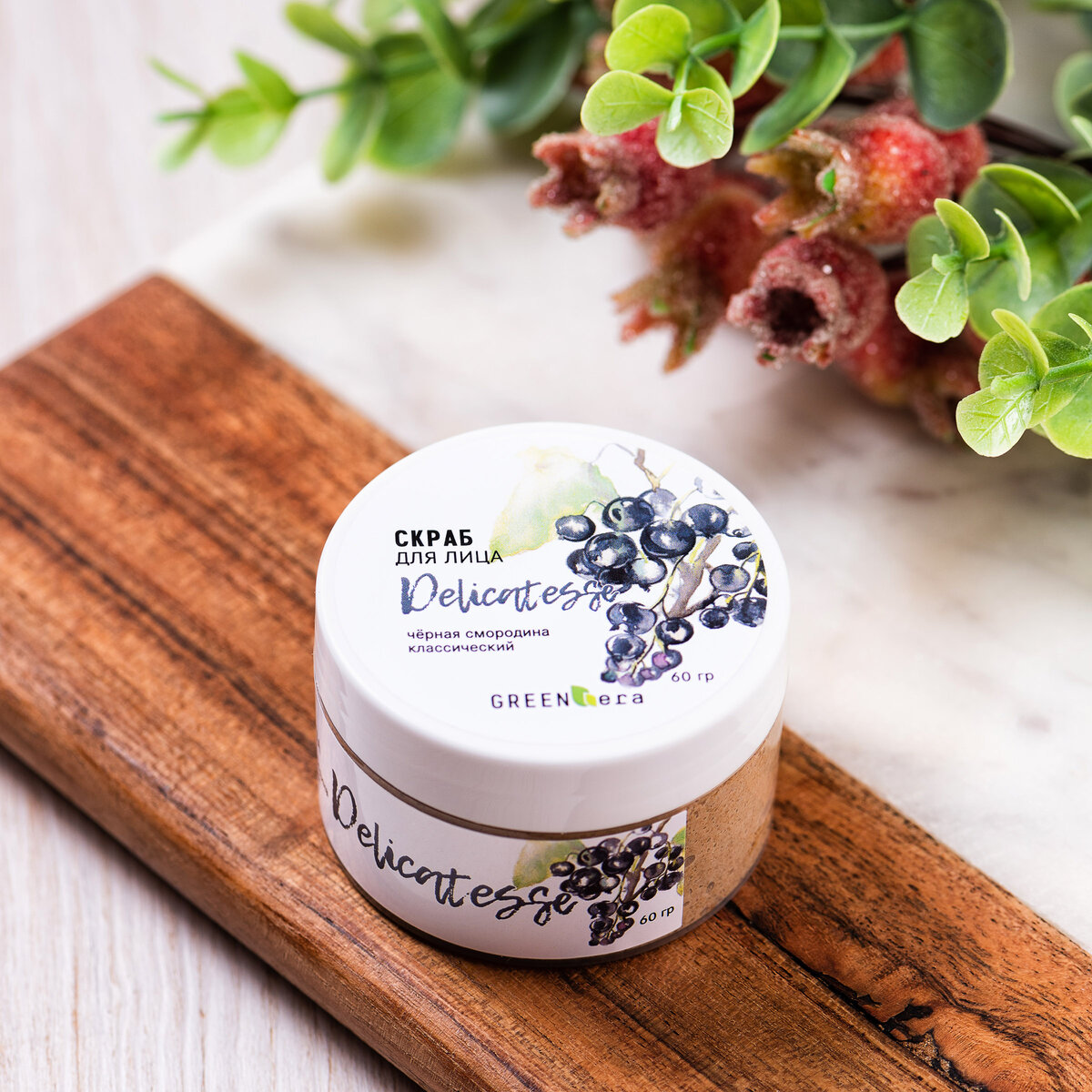 Грин эра, скраб для лица