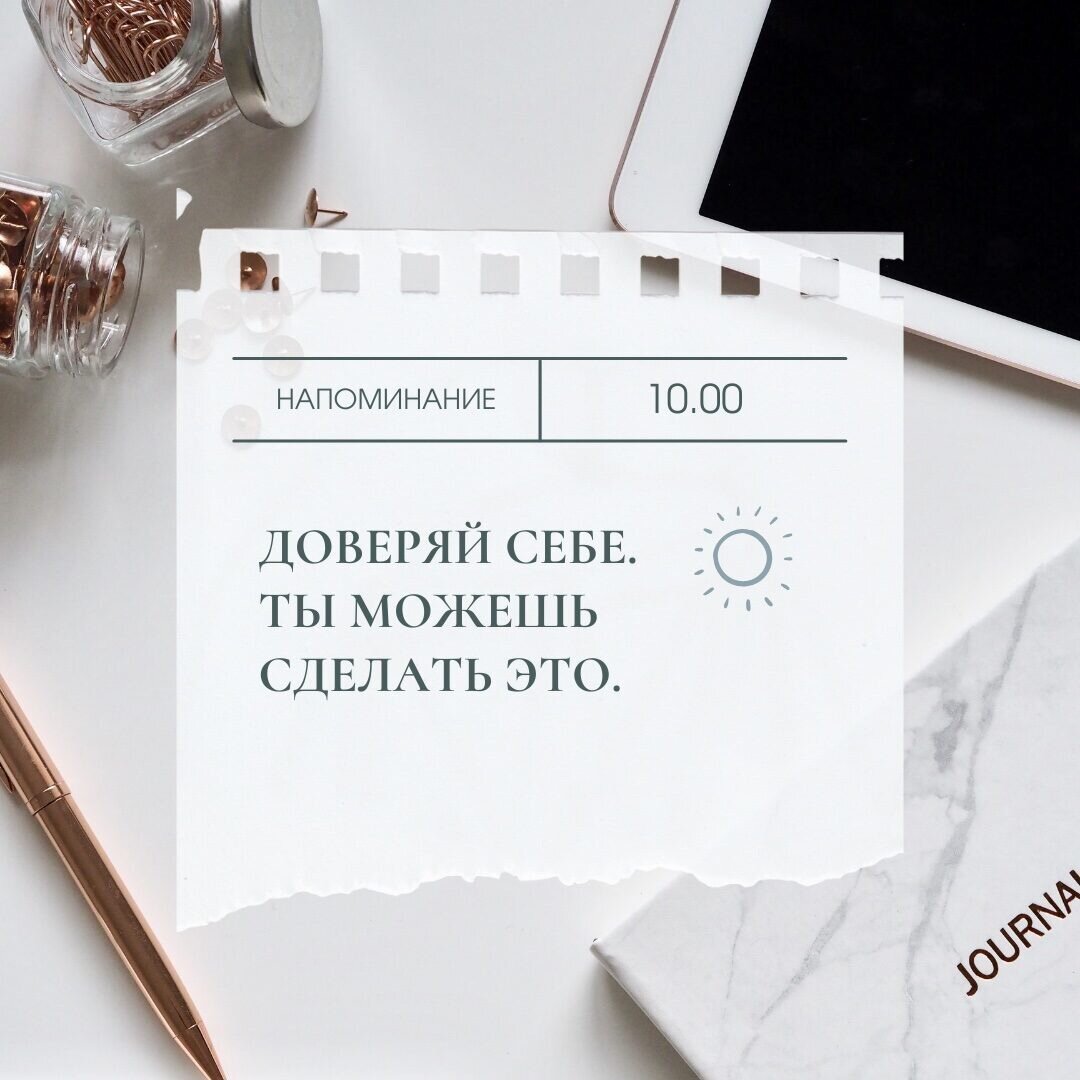 Если ты стоишь перед выбором- не сомневайся . Вязальная машина себя оправдает и станет спутником жизни 