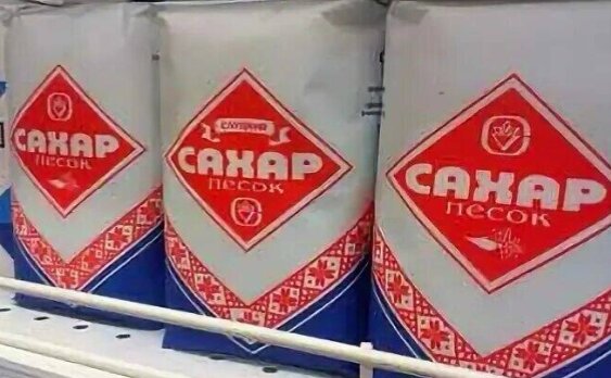 Источник: Яндекс картинки