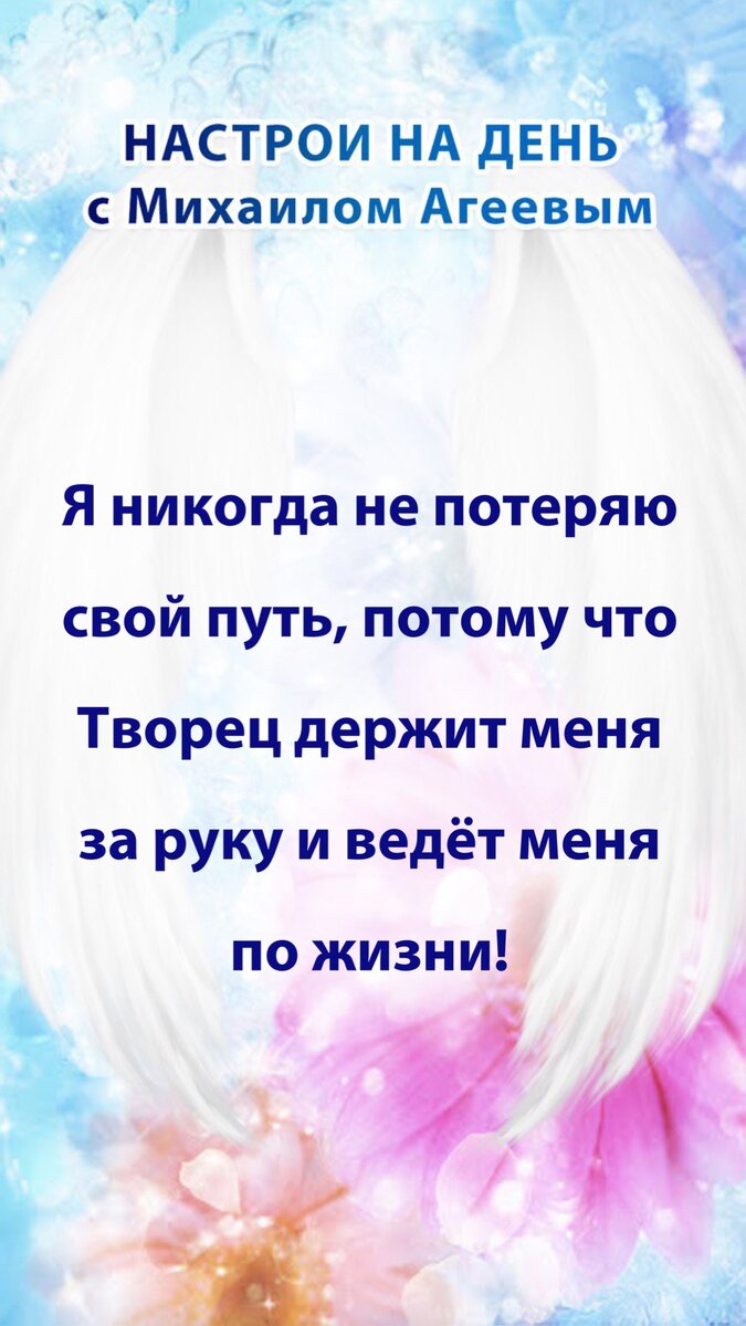 -2-3